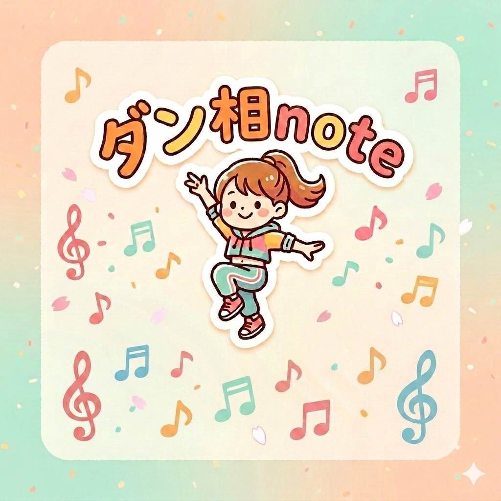 メロディ